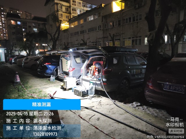 利通消防水管漏水检测维修公司电话服务